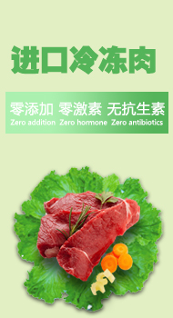 分栏广告2