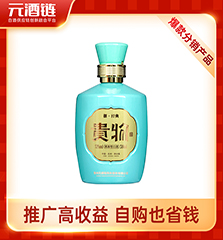 热点广告2