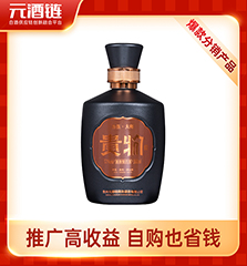热点广告4